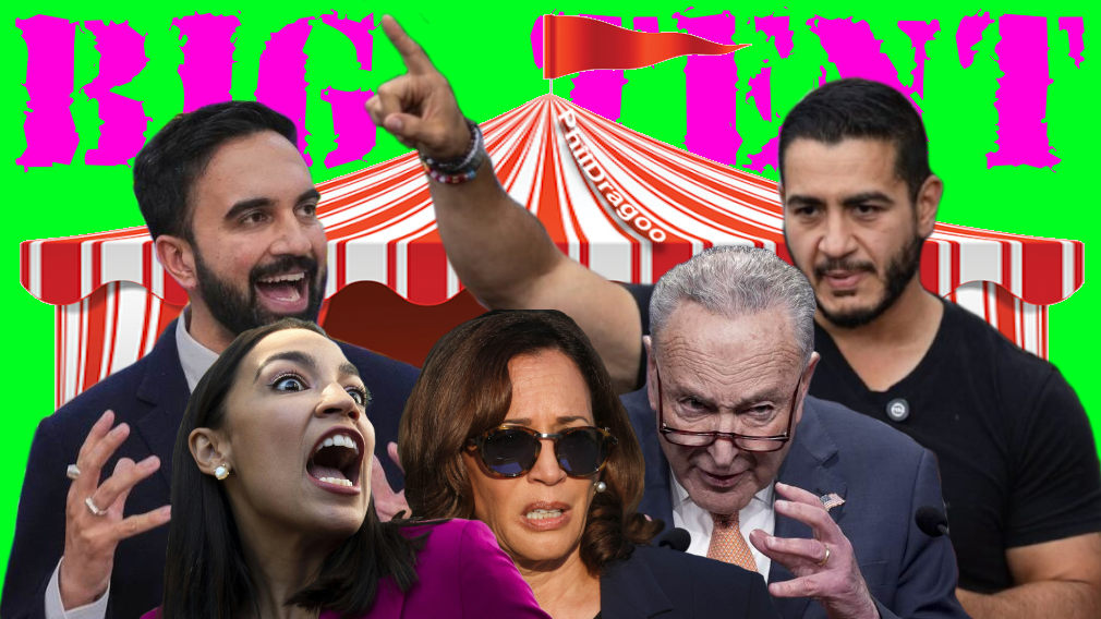 Big Tent