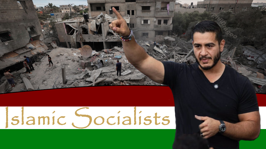el-Sayed Islamic Socialism